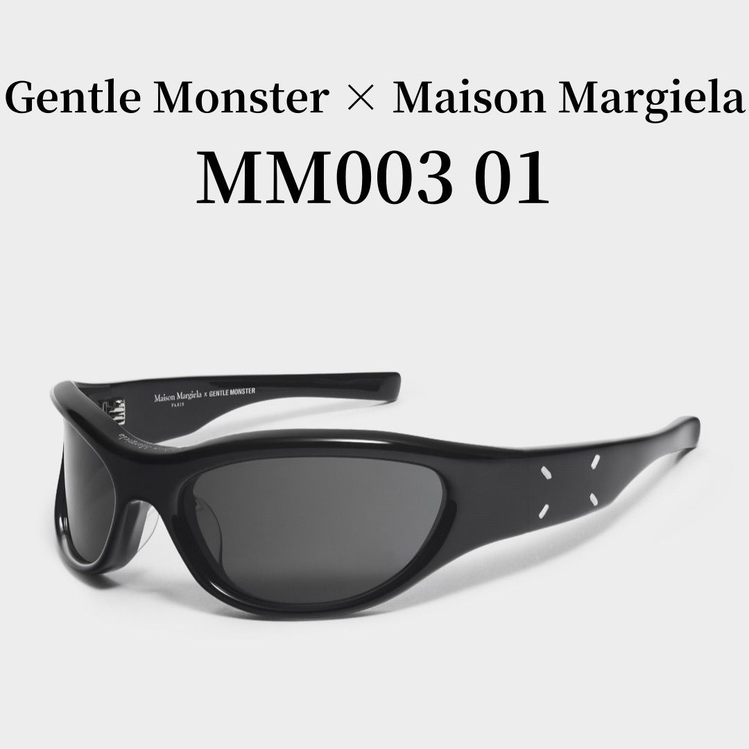 未使用 ジェントルモンスター メゾンマルジェラサングラス Gentle Monster Maison Margiela MM003 01 ブラックのアセテートフレーム/ブラックのレンズ  正規品