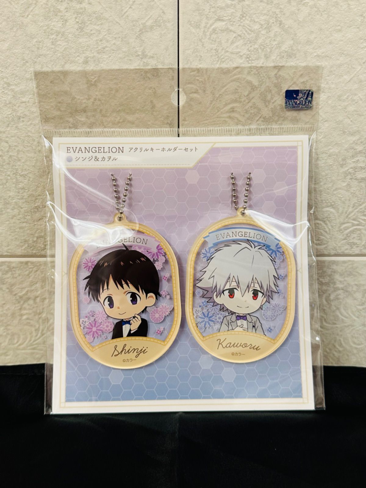 カヲル シンジ アクリルキーホルダー エヴァンゲリオン セット まとめ売り