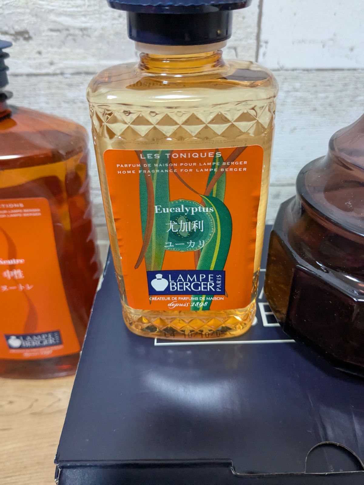 フランス製 ランプベルジェ正規品 アロマエッセンシャルオイル