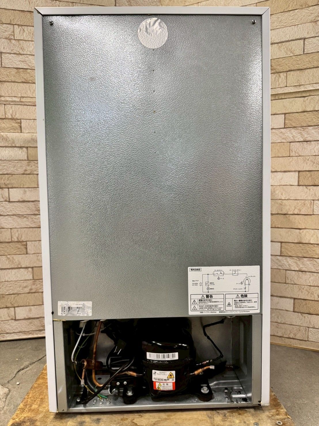 大阪送料無料☆3か月保障付き☆冷蔵庫☆アイリスオーヤマ☆1ドア