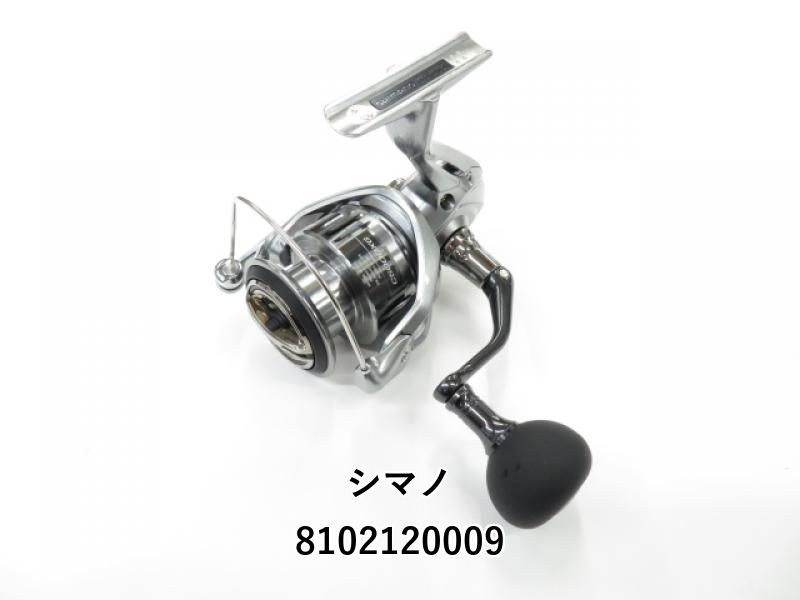 SHIMANO 21ナスキーC5000XG スピニングリール シマノ ナスキー