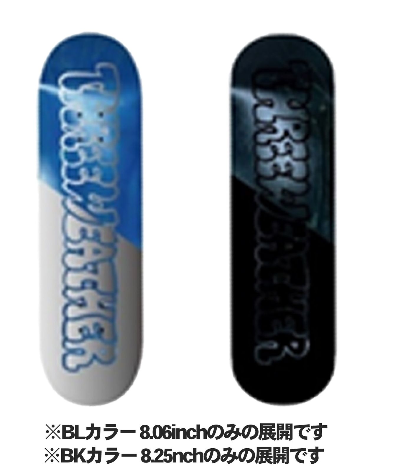 ムラスポ公式】新品 THREE WEATHER スリーウェザー スケートボード