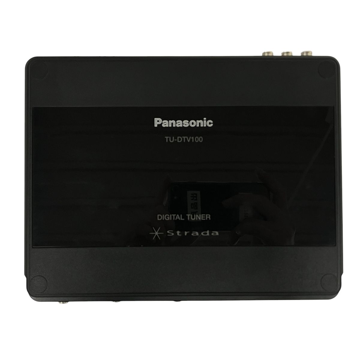 Panasonic TU-DTV100 パナソニック デジタルチューナー 2006年製 S9973285