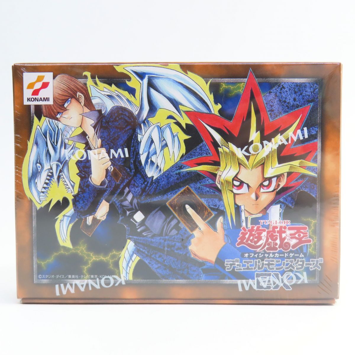 遊戯王OCG デュエルモンスターズEX復刻版 決闘者伝説EX 2個セット 美品 遊戯王OCG デュエルモンスターズEX 決闘者伝説 復刻版 東京