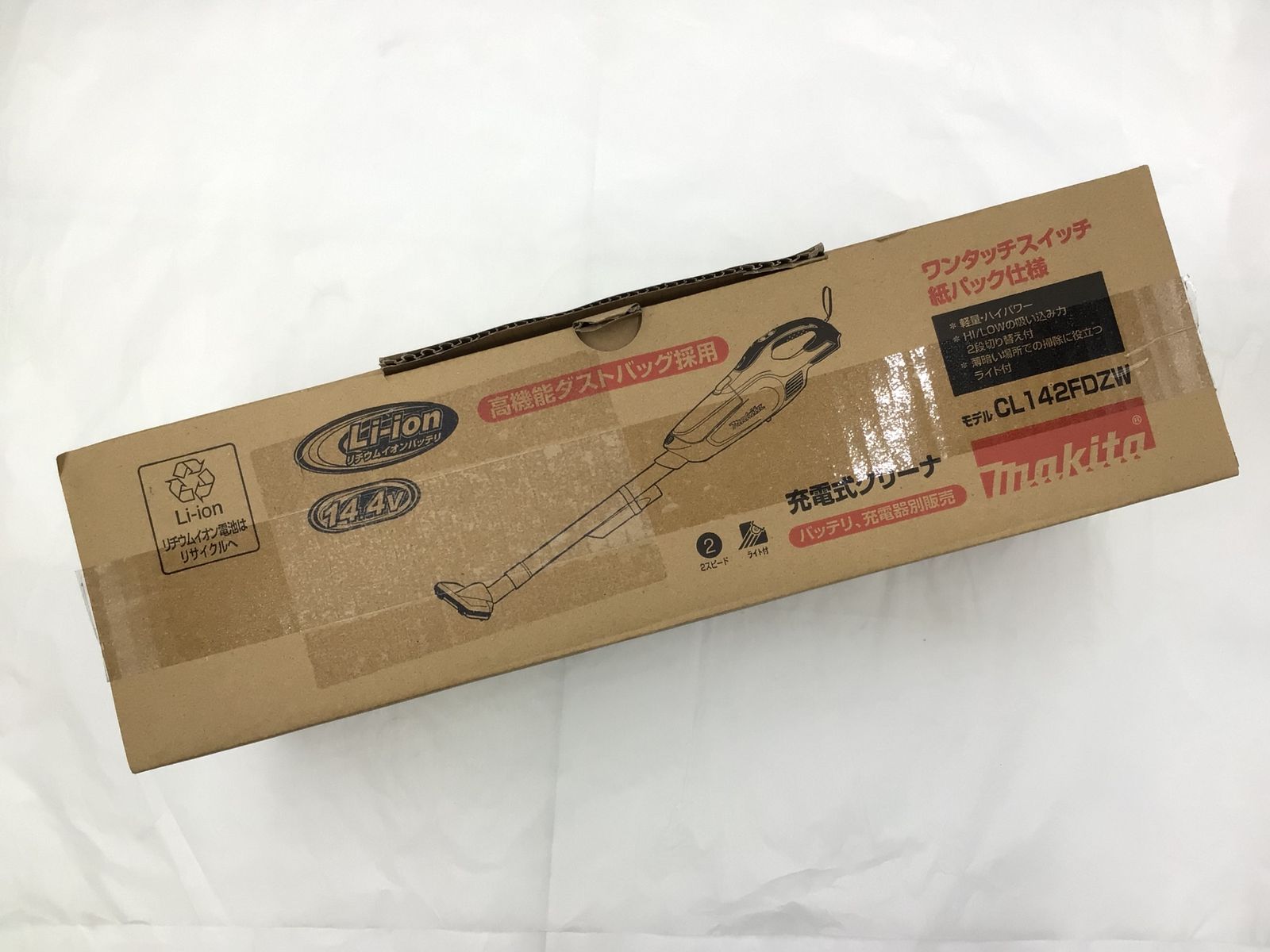 自由自在な Makita マキタ 14.4V充電式クリーナー CL142FDZW 本体のみ IT6G4QKR8F4C エコツール半田店 M02 最安値通販! 