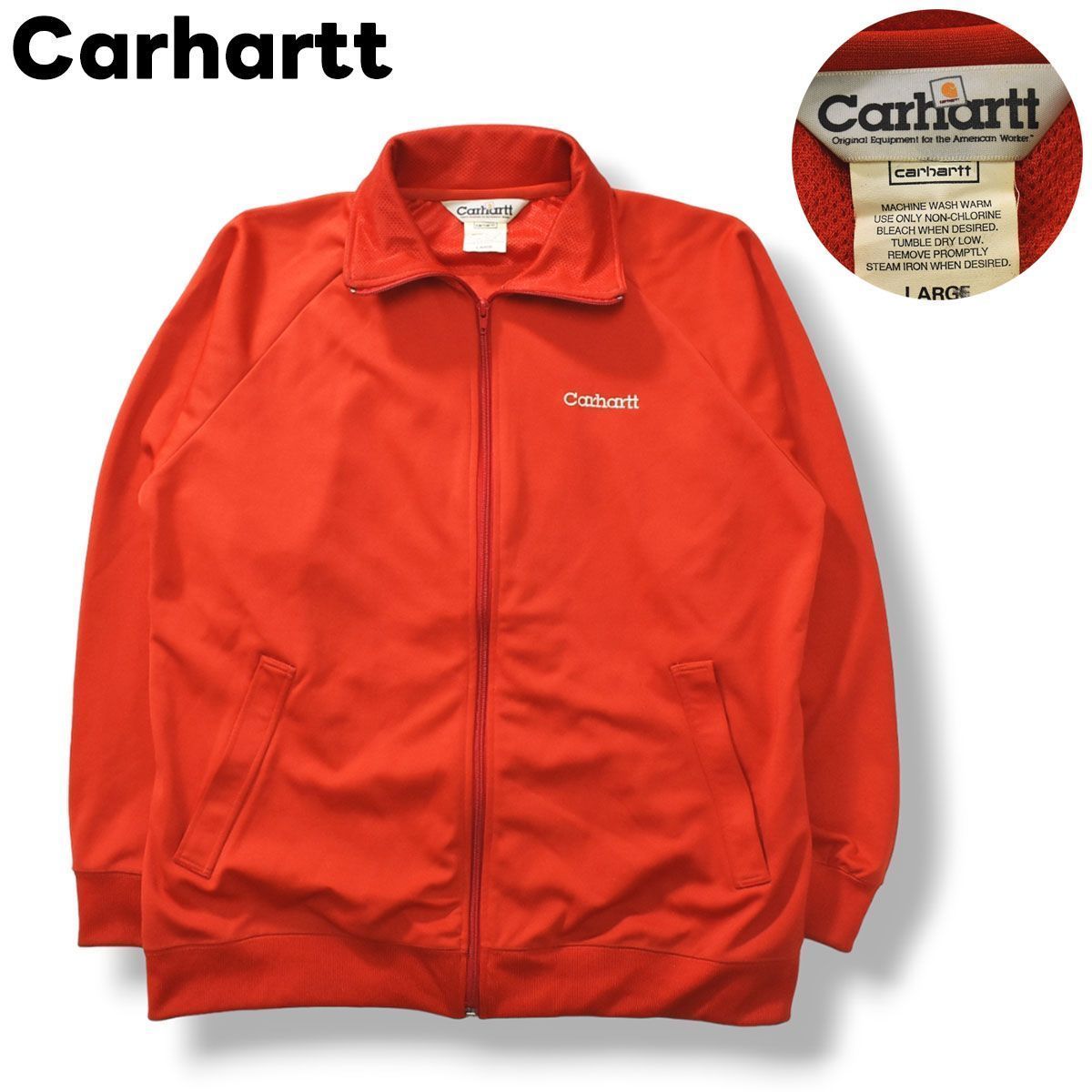 Carhartt カーハート トラックジャケット ジャージ - ジャージ