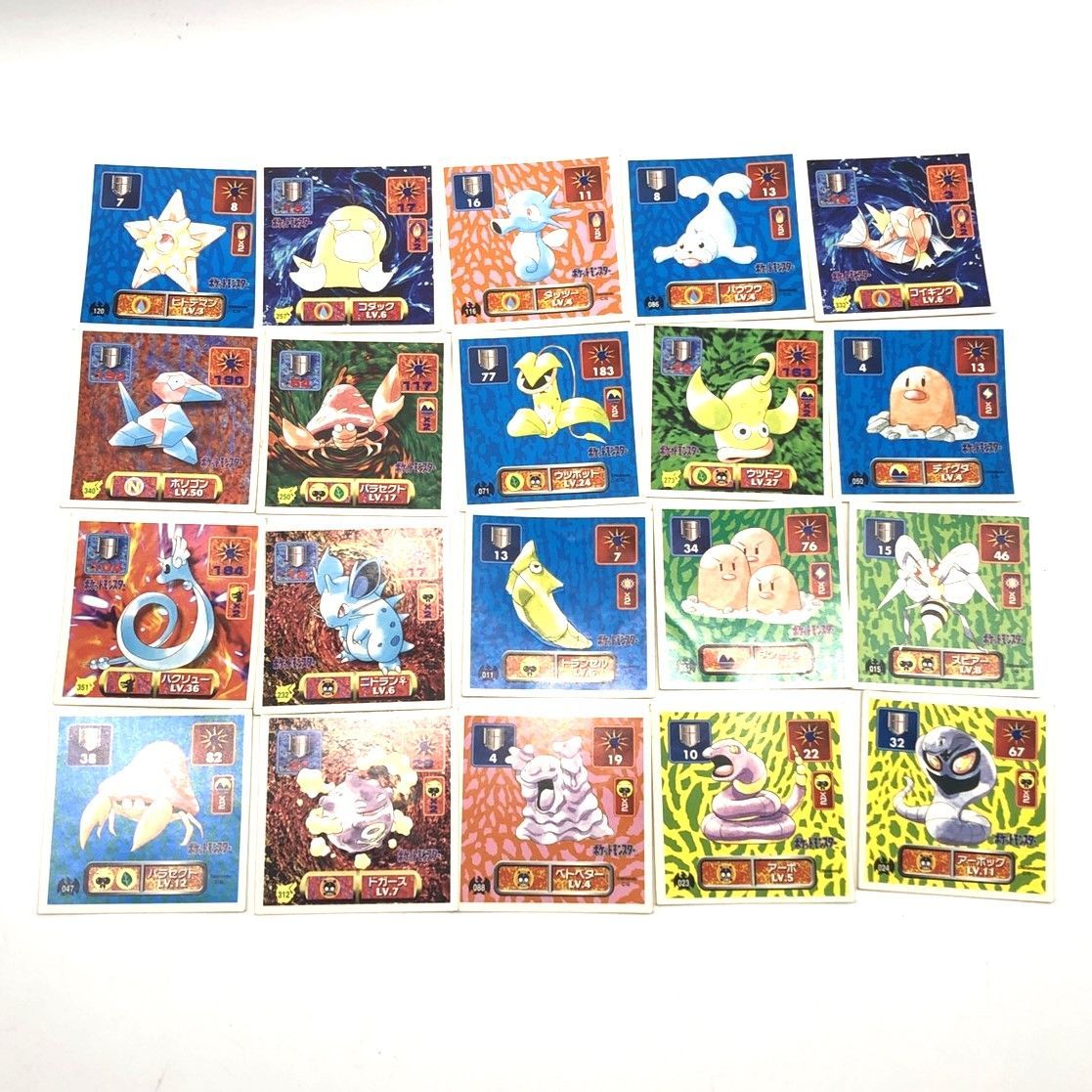 最強シール列伝 ピカチュウ