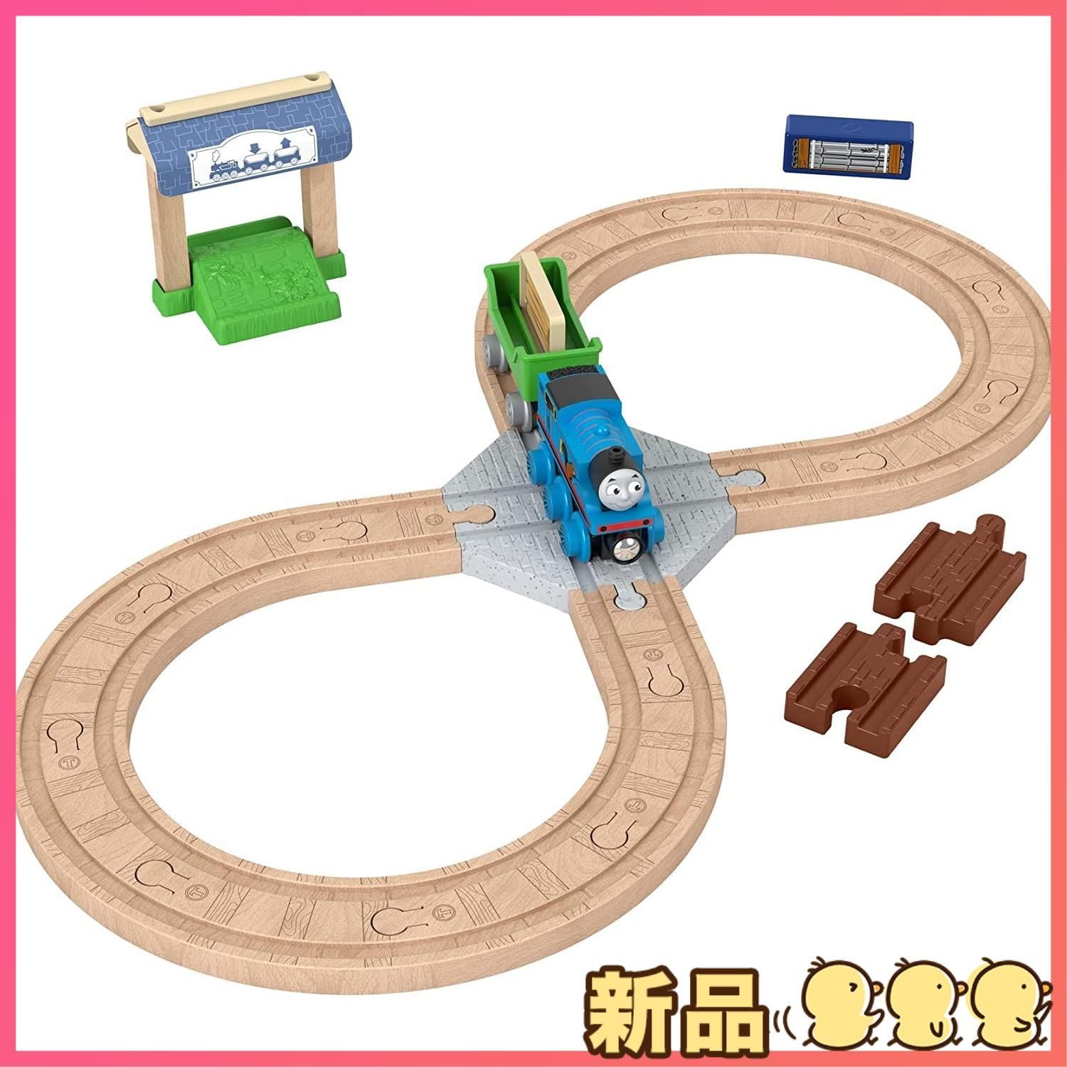 ☆新品☆マテル(MATTEL) きかんしゃトーマス 木製レールシリーズ(Thomas) トーマスのレールセット  【車両電車】【プレイセット】【3才~】【プレゼント】 HGD12 - メルカリ