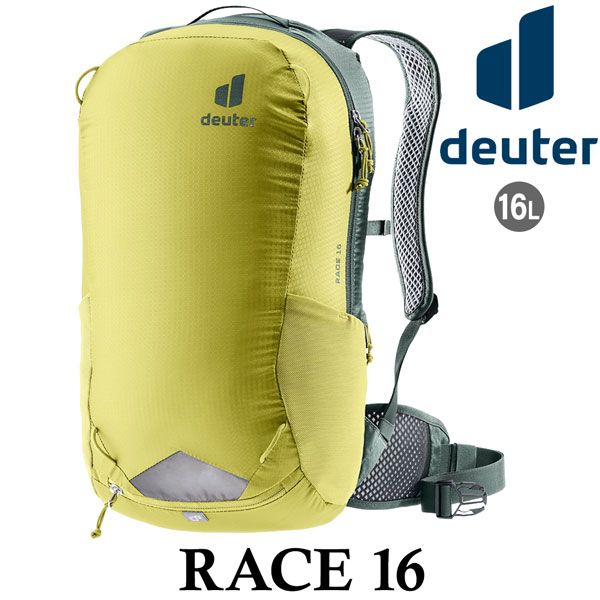 げ ドイター ディパック レース16 Deuter リュック 自転車 サイクルデイパック 1204 スプラウトXアイビー