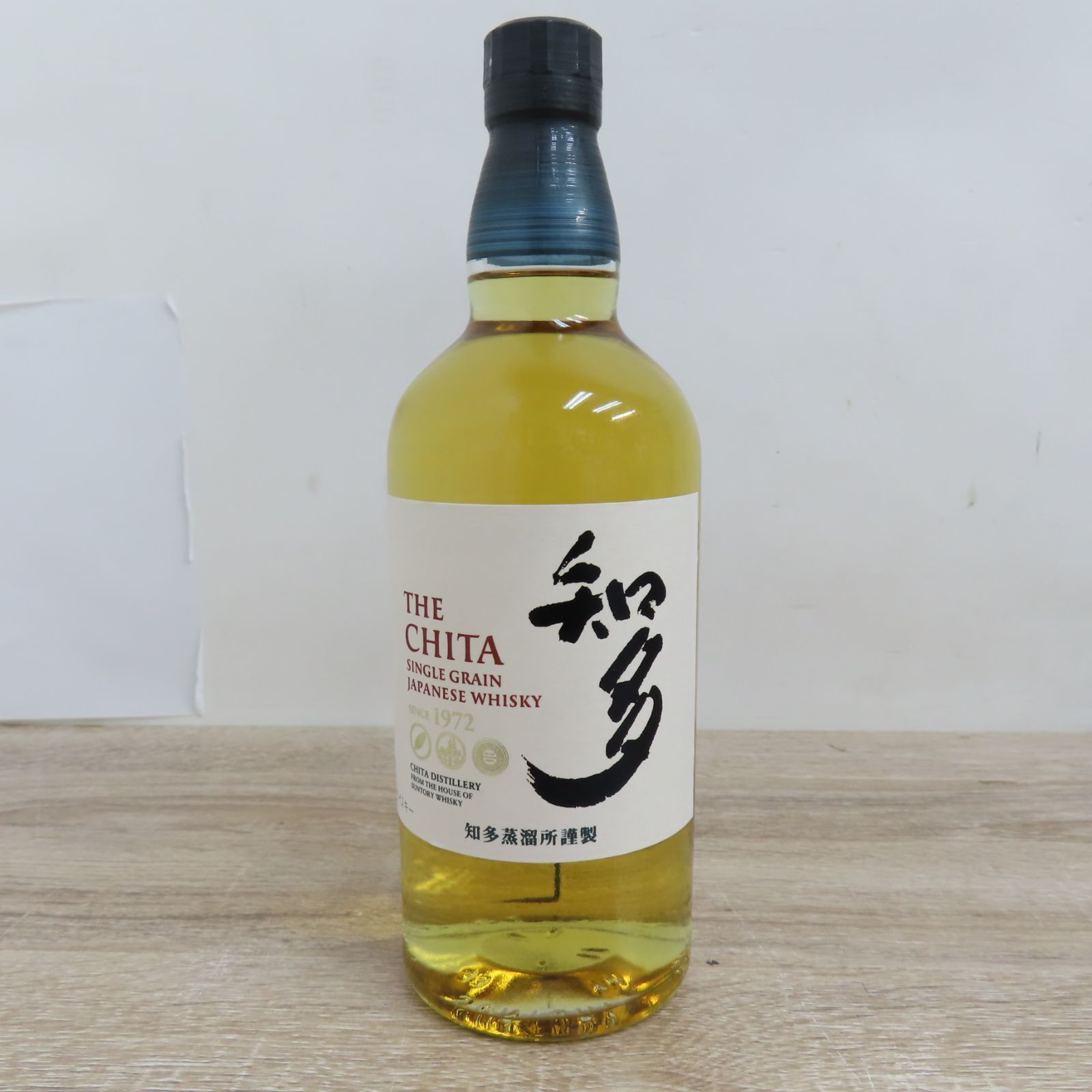 群馬県 埼玉県 神奈川県限定配送 未開封品 サントリー 知多