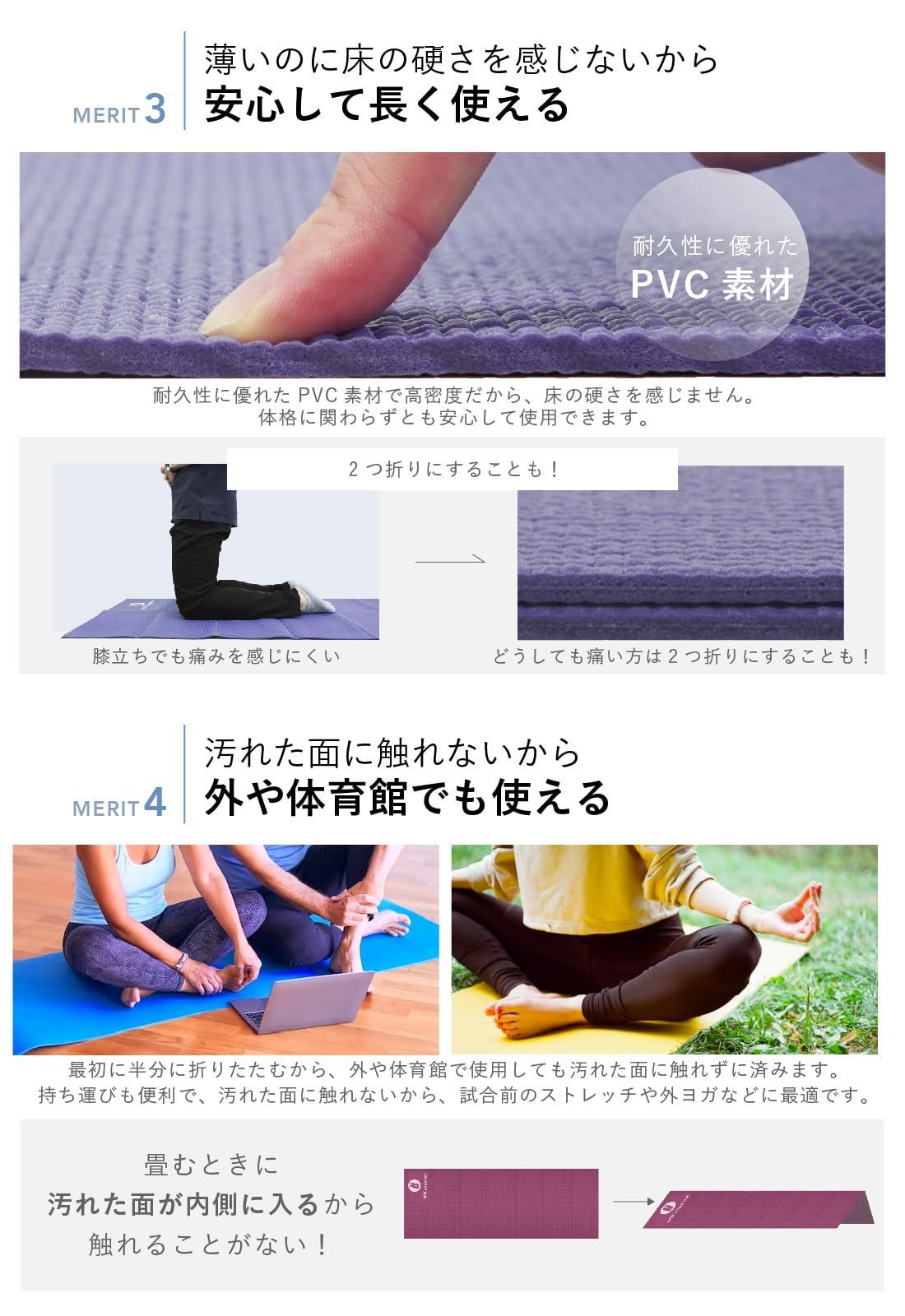人気