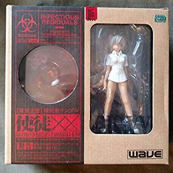 新世紀エヴァンゲリオン 使徒XX (ダブルエックス) A-02 リリス・XX (ノンスケールPVC塗装済み完成品) Amazon.co.jp: 新世紀エヴァンゲリオン 使徒XX (ダブルエックス