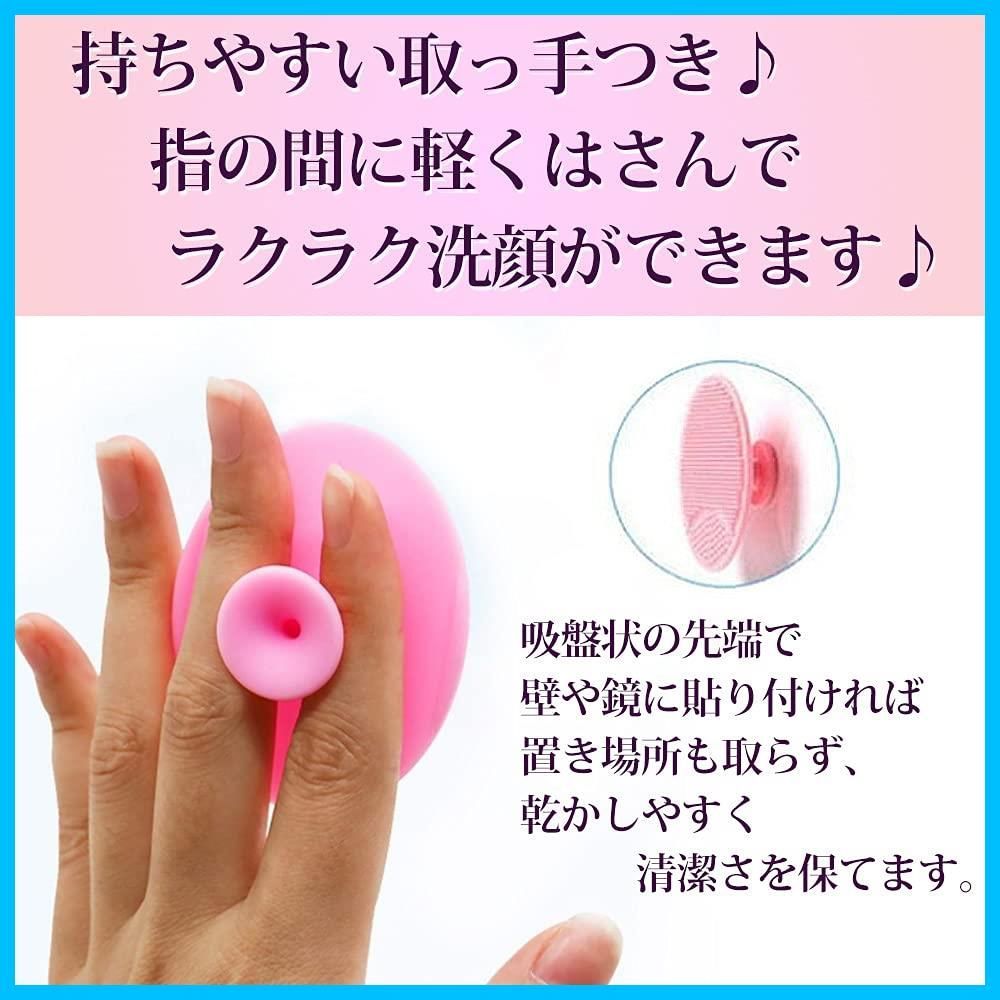 角質 スキンケア