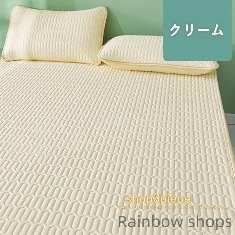 ベッドパッド　シングル　未使用　未開封　リチャージ　センテナリアン　健康　美容 ベッドパッド シングル 未使用 未開封 リチャージ