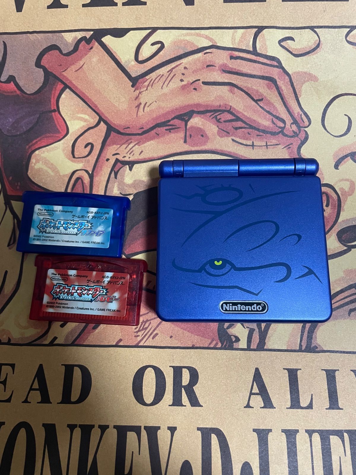 Nintendo ゲームボーイ アドバンス SP カイオーガエディション