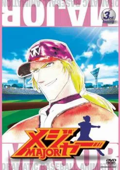 2025年最新】佐藤寿也の人気アイテム - メルカリ