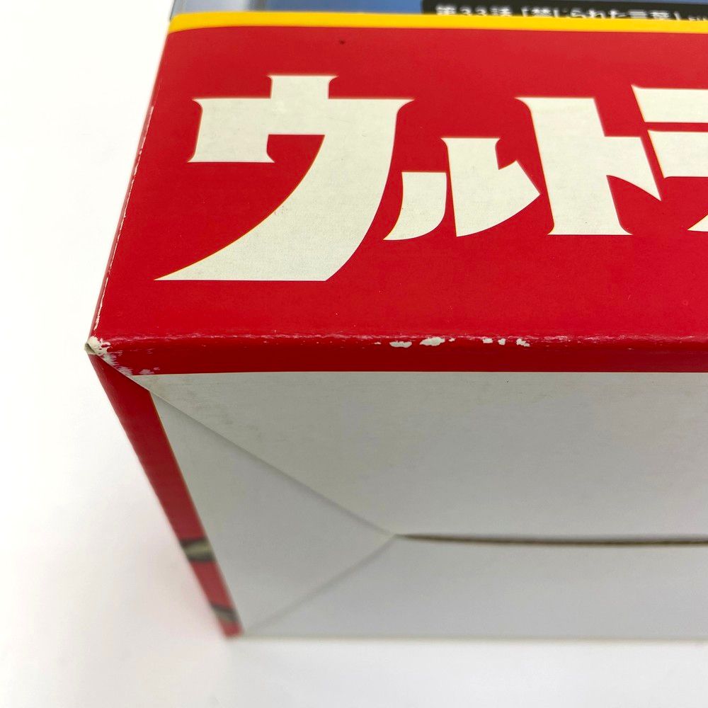 エクスプラス