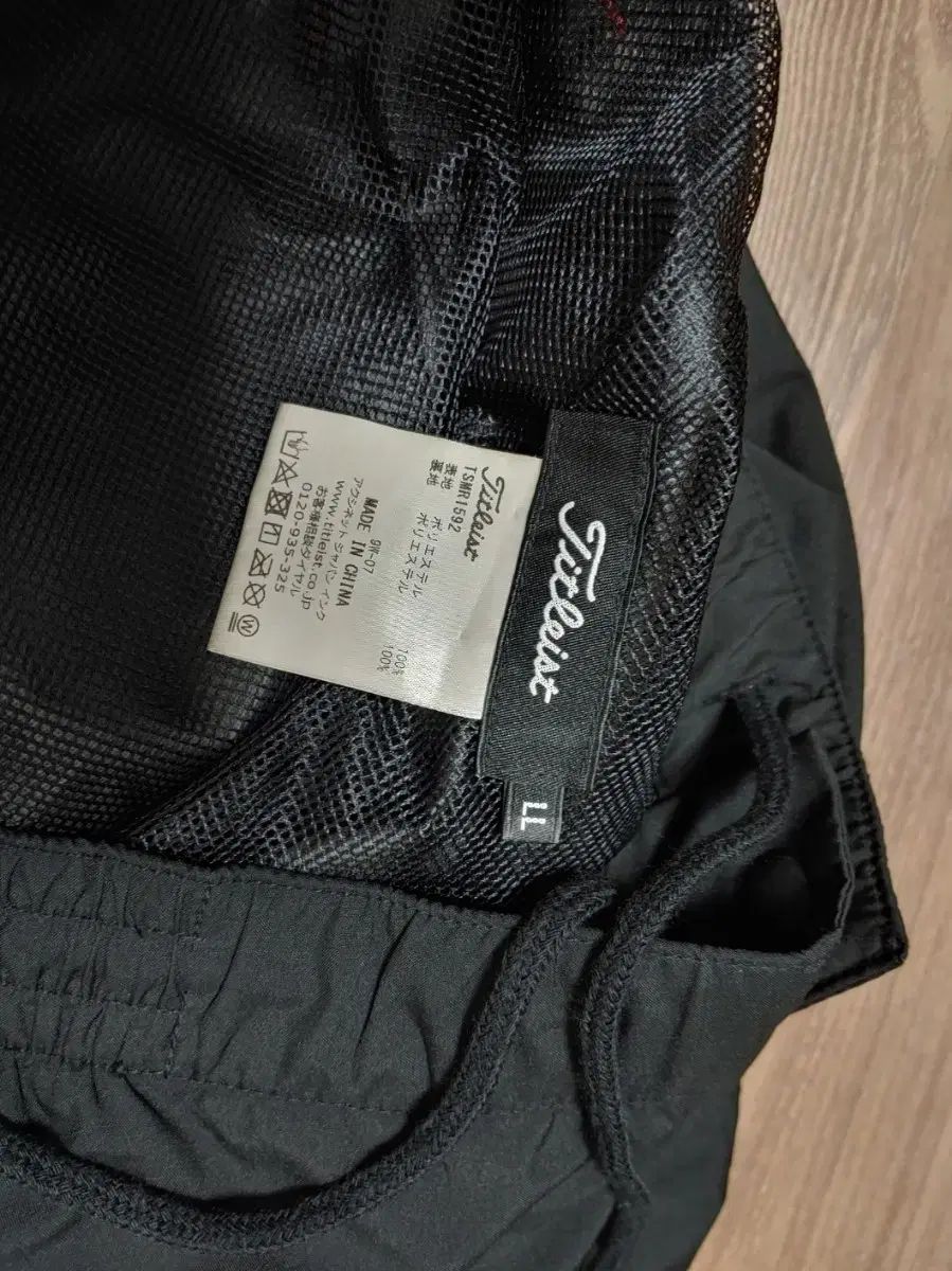 小売 Titleist(タイトリスト) 最新 タイトリストPRO V1 2025年モデル