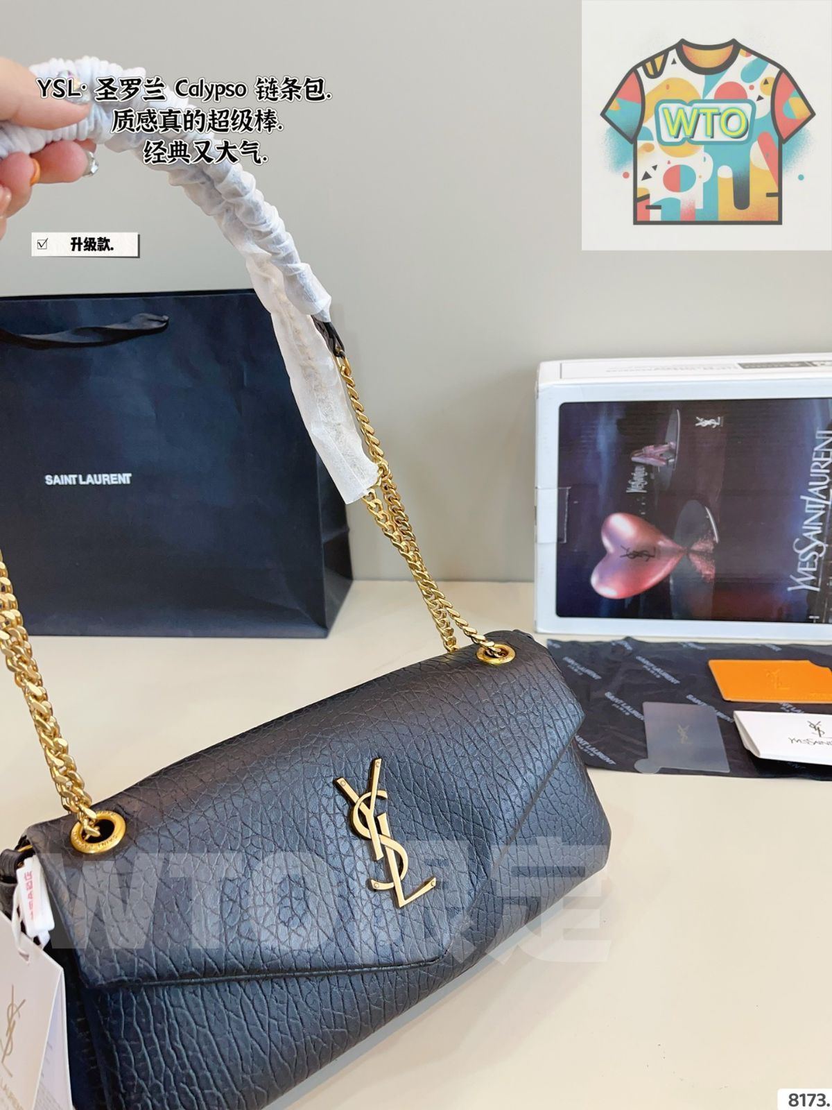 送料無料・代引可。 今日 YSL Calypso Chain Underarm Bag イエス エス エル カリプソ チェーン アンダーアーム バッグ-WTO輸入 【最新作入荷】