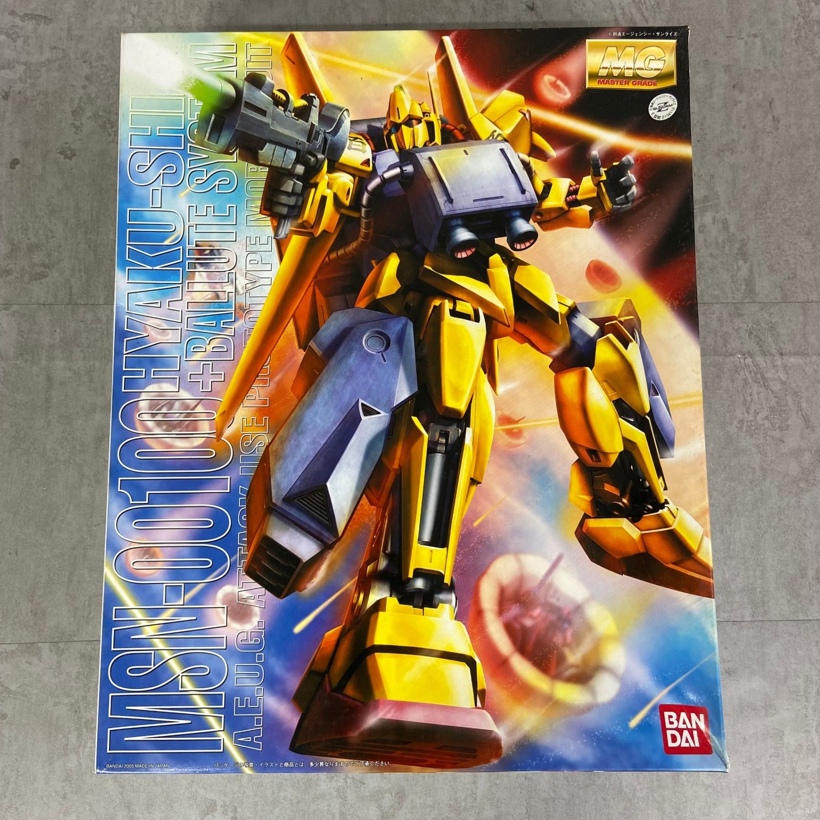 BANDAI バンダイ MSN-00100 百式＋バリュートシステム 機動戦士Zガンダム MG マスターグレード プラモデル - メルカリ