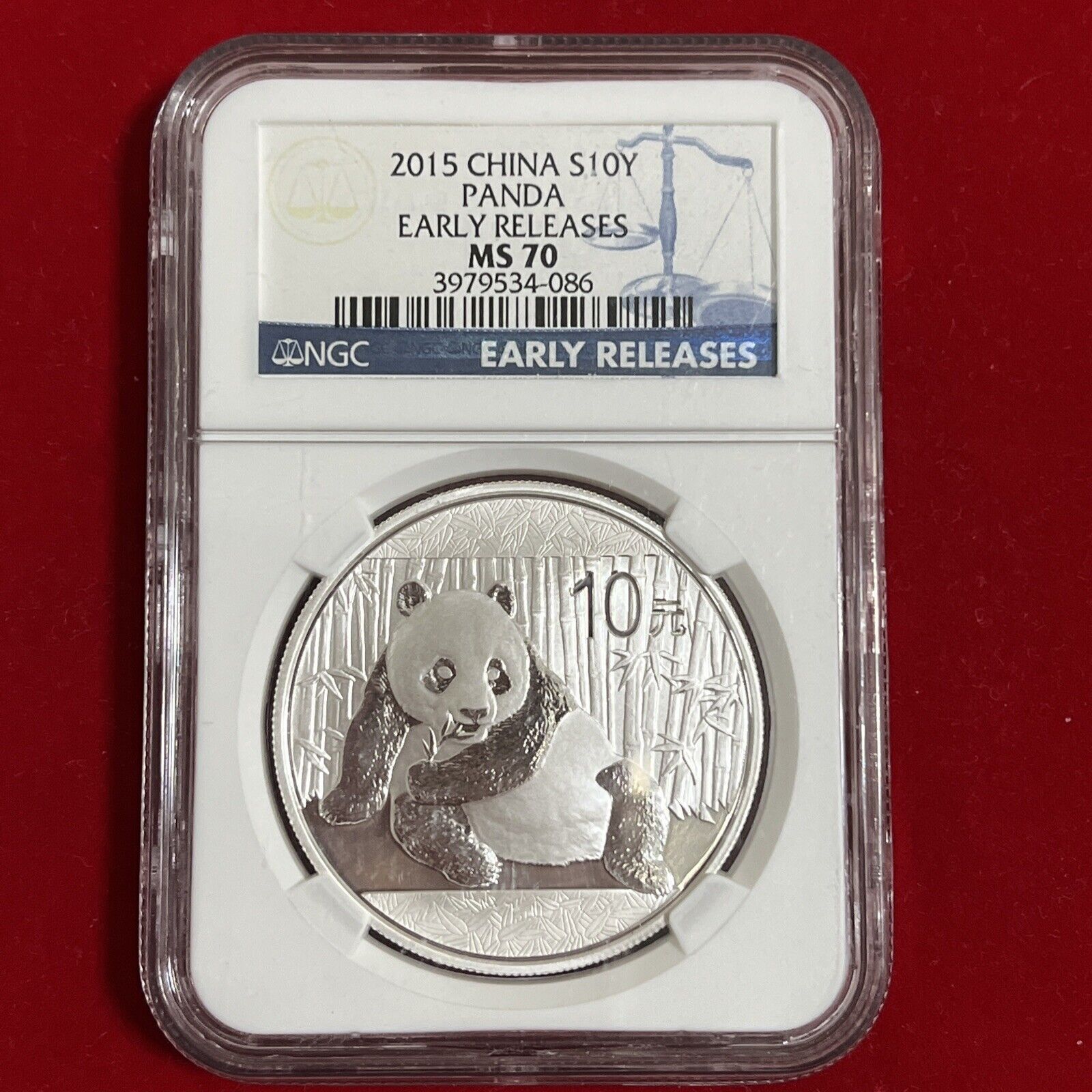 2015 China Panda S10Y NGC MS-70 Early Releases