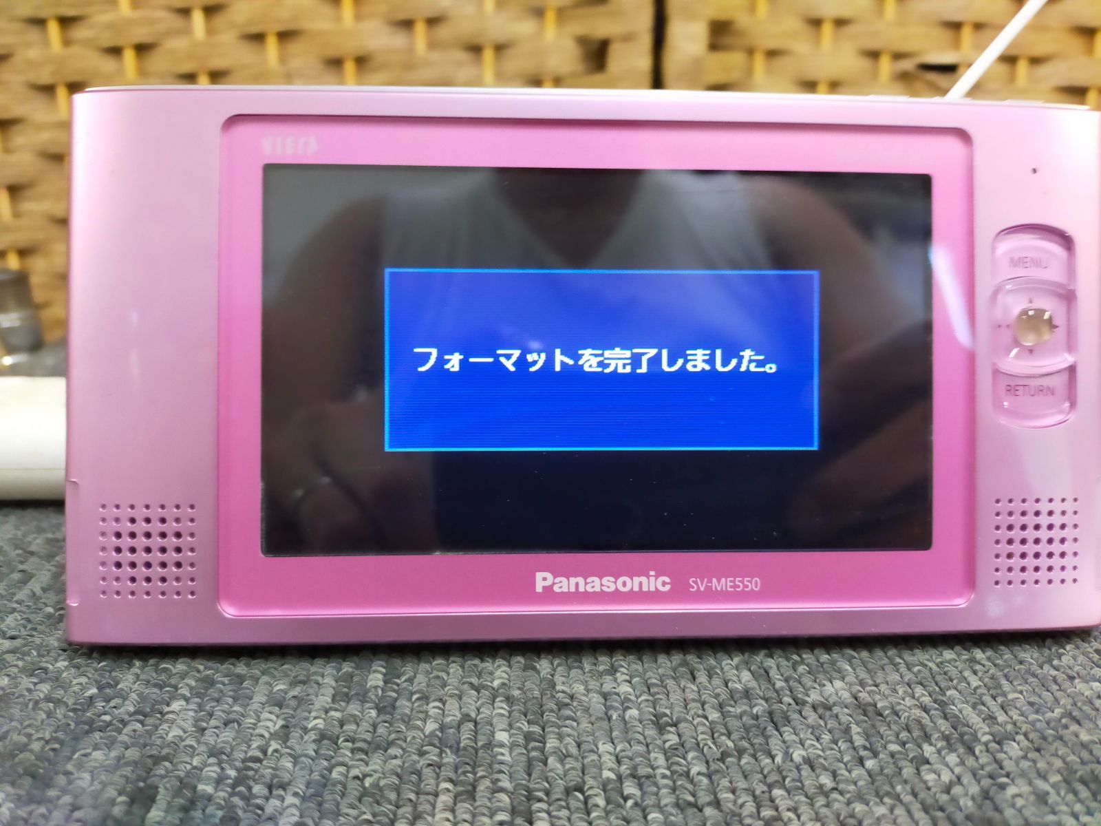 Panasonic VIERA ワンセグ SV-ME550-W Panasonic SV-ME550 ビエラ