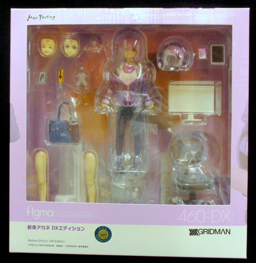 マックスファクトリー figma 新条アカネ DXエディション 460-DX
