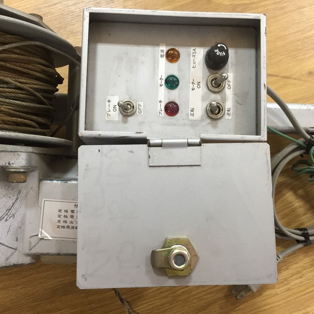 DENSAN デンサン 省力電動通線機 入線機 ラクラクプーラー 通電確認