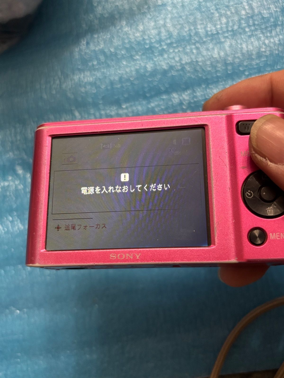 サイバーショット DSC-W810