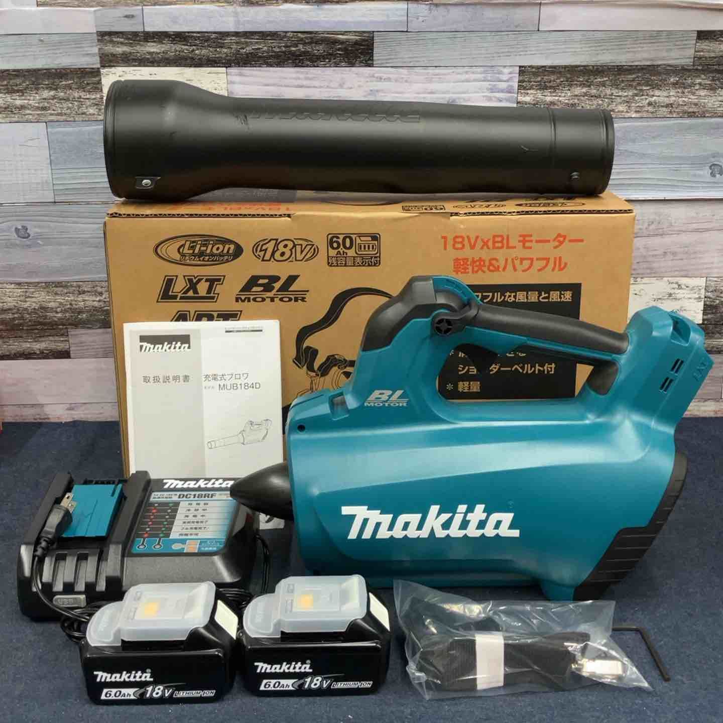 マキタ makita 18V コードレスブロワ MUB184DRGX バッテリー2個 充電器付き 八潮店