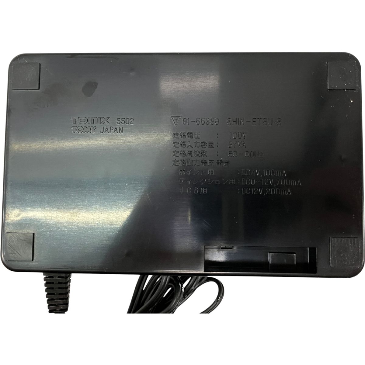 TOMIX 5502 N-1000-CL TCSパワーユニット 鉄道模型 中古