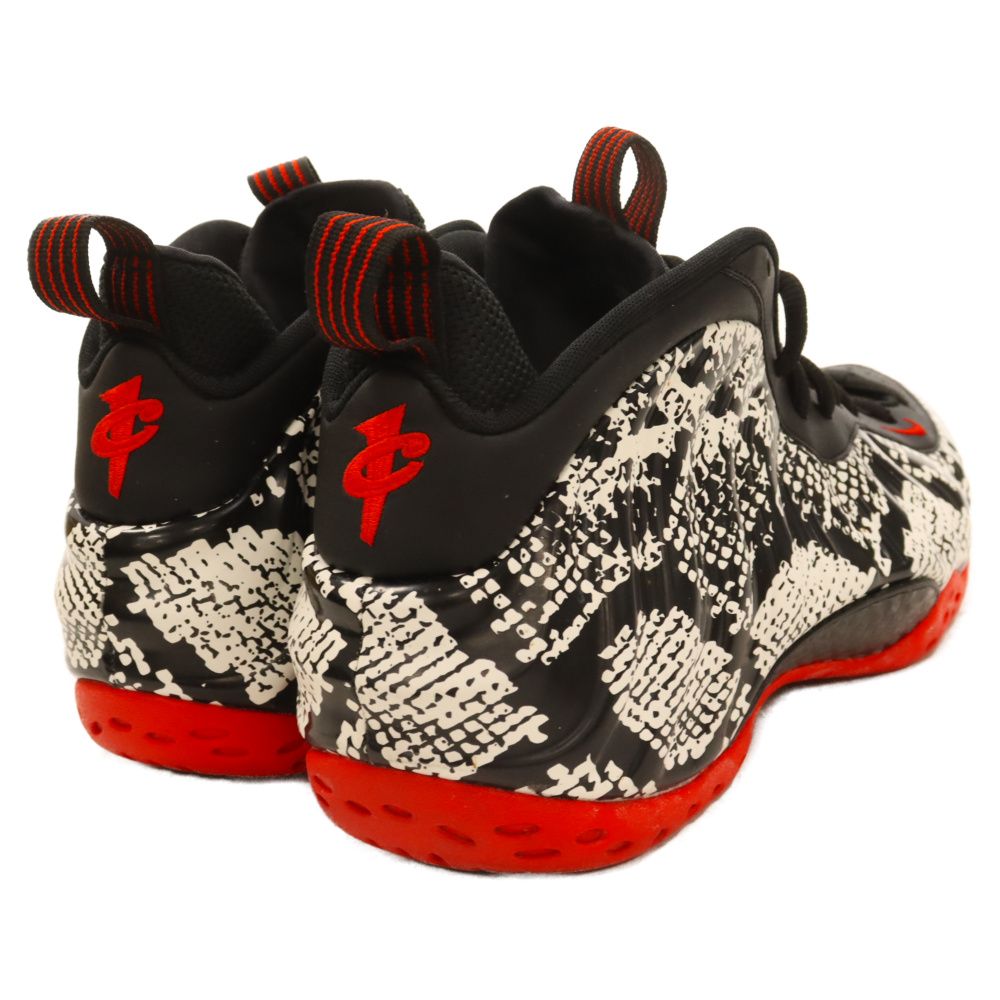 NIKE (ナイキ) AIR FOAMPOSITE ONE エアフォームポジット ワン 