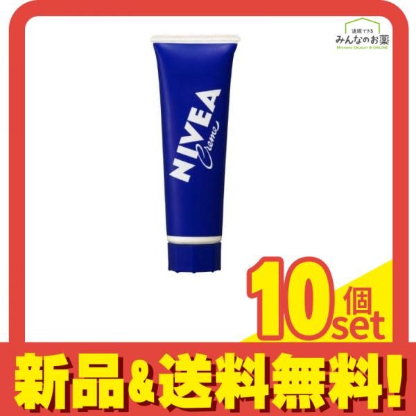 アクセーヌ アクティバランス 50g 5個セット 旅行サイズプレゼント