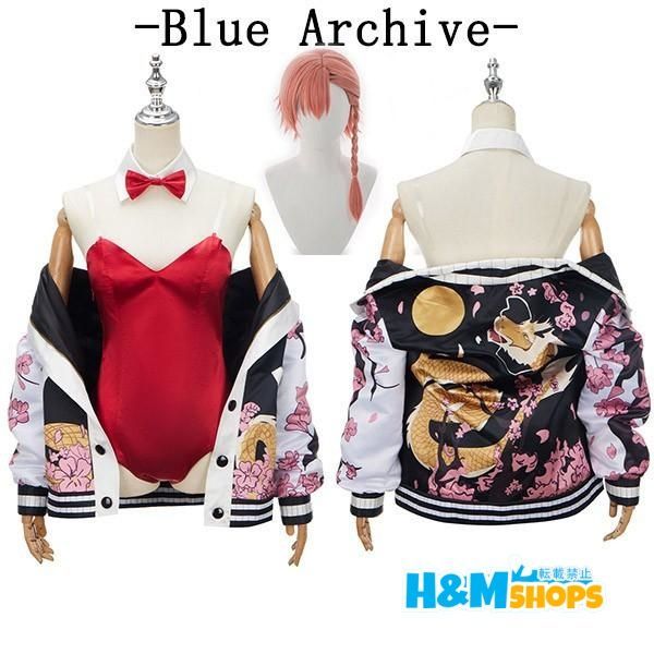 ブルーアーカイブ -Blue Archive- 美甘ネル コスプレ衣装 イベント ゲーム ウィッグ 追加可