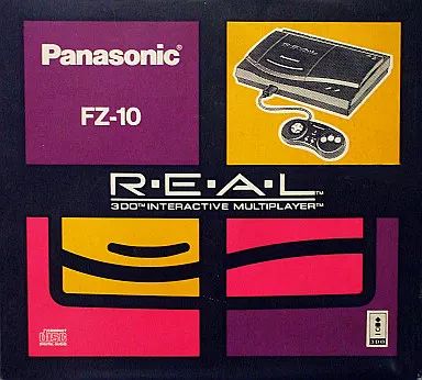 中古】3DOハード 3DOREALトップ FZ-10 FZ-10 3DO Panasonic マルチ