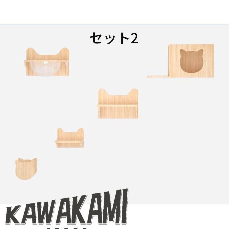 壁掛け 穴開け不