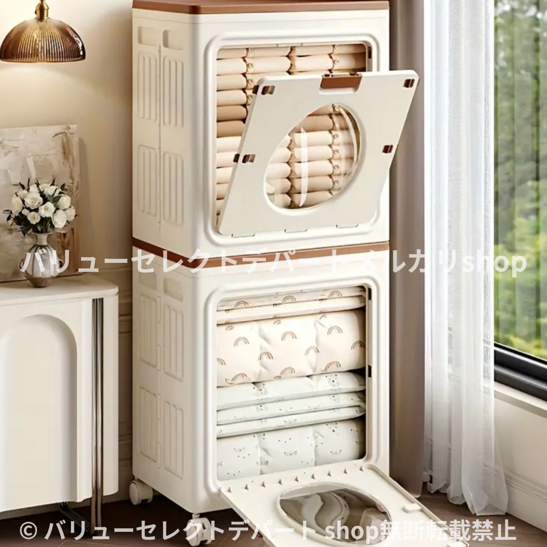 キャビネット オーガナイザー ストレージ サイドボード 北欧 薄型 折りたたみ おしゃれ オフィス キッチン スリム チェスト 積み重ね 収納 蓋1個付き クローゼット オーガナイザー ボックス 衣類 折りたたみ式 収納ボックス 衣類 オフィス スナック MARWIL-DEMENAGEMENTS_CH