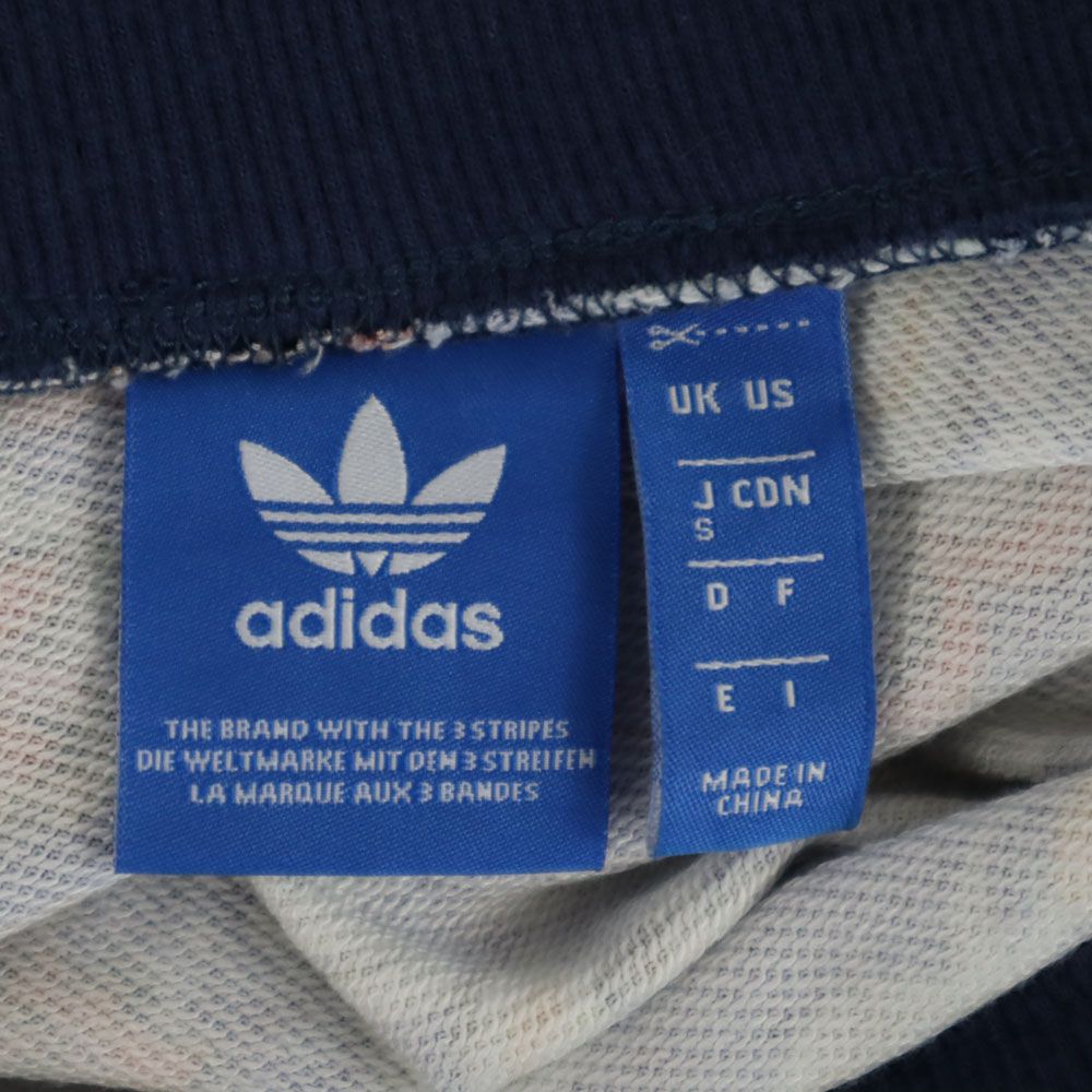 み*ん様 アディダスオリジナルス × ファームカンパニー XOTサイズ コラボ adidas オリジナルス ファームカンパニー farm コラボTシャツ