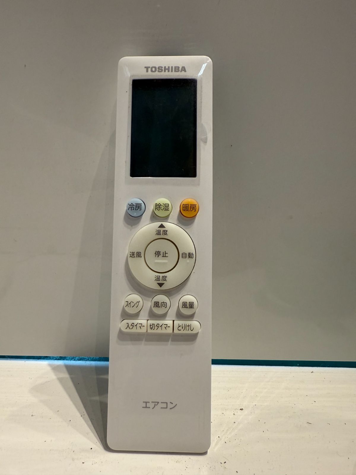 220 TOSHIBA 2023年製エアコン 10～12畳用 - メルカリ