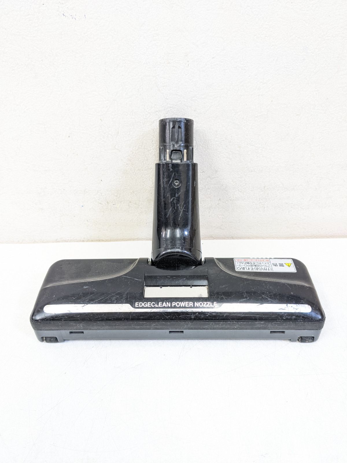 Panasonic パナソニック MC-SR21J ジャンク掃除機ヘッド - メルカリ