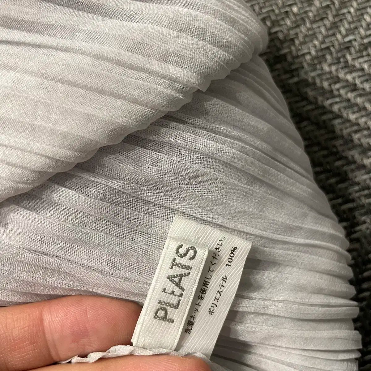 ISSEY MIYAKE(イッセイミヤケ) PLEATS PLEASE（プリーツプリーズ