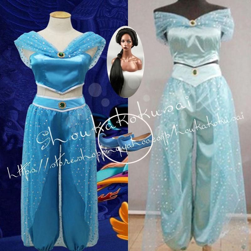 バレエ衣装 チュチュ バヤデール ホワイト ビーズ刺繍 150〜155