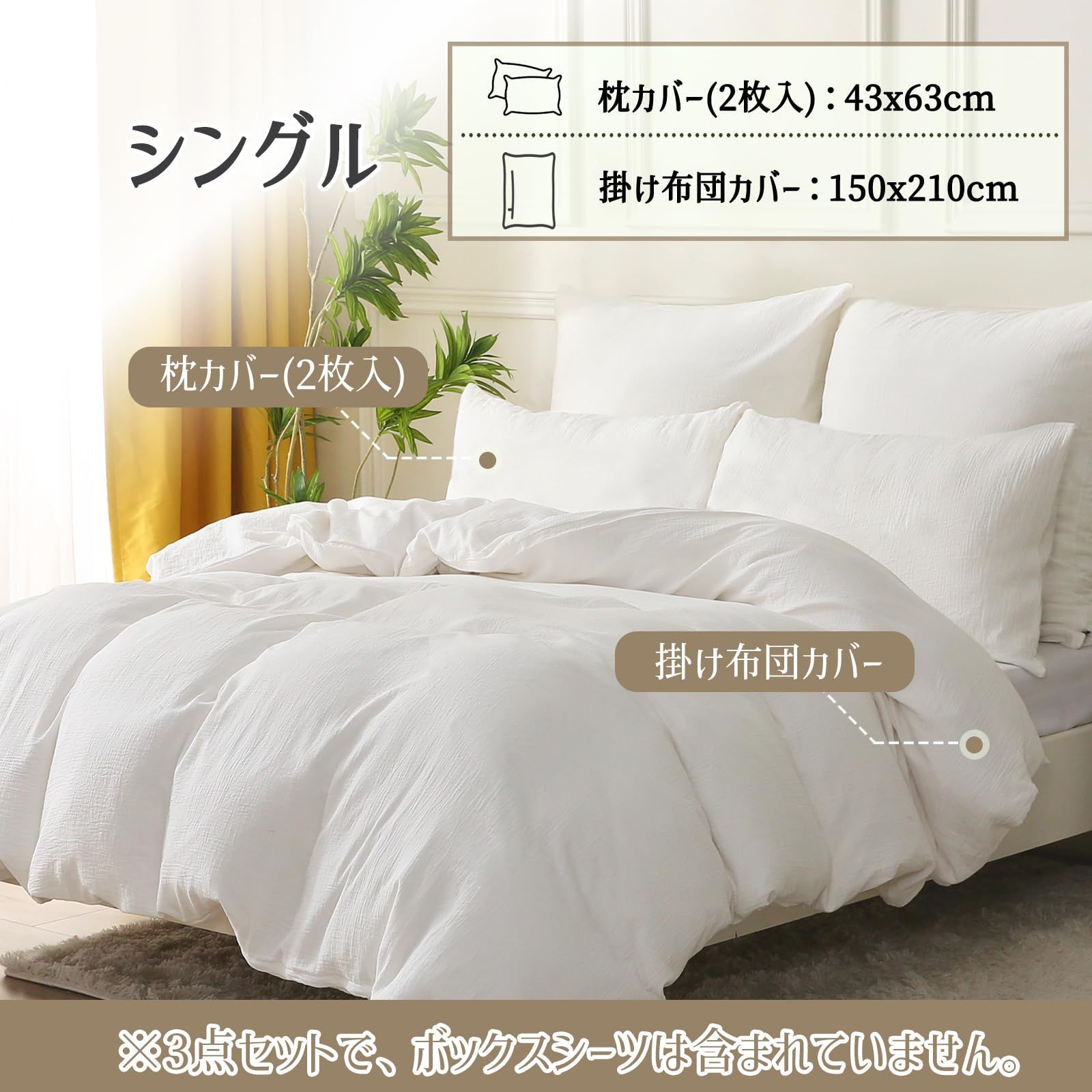 数量