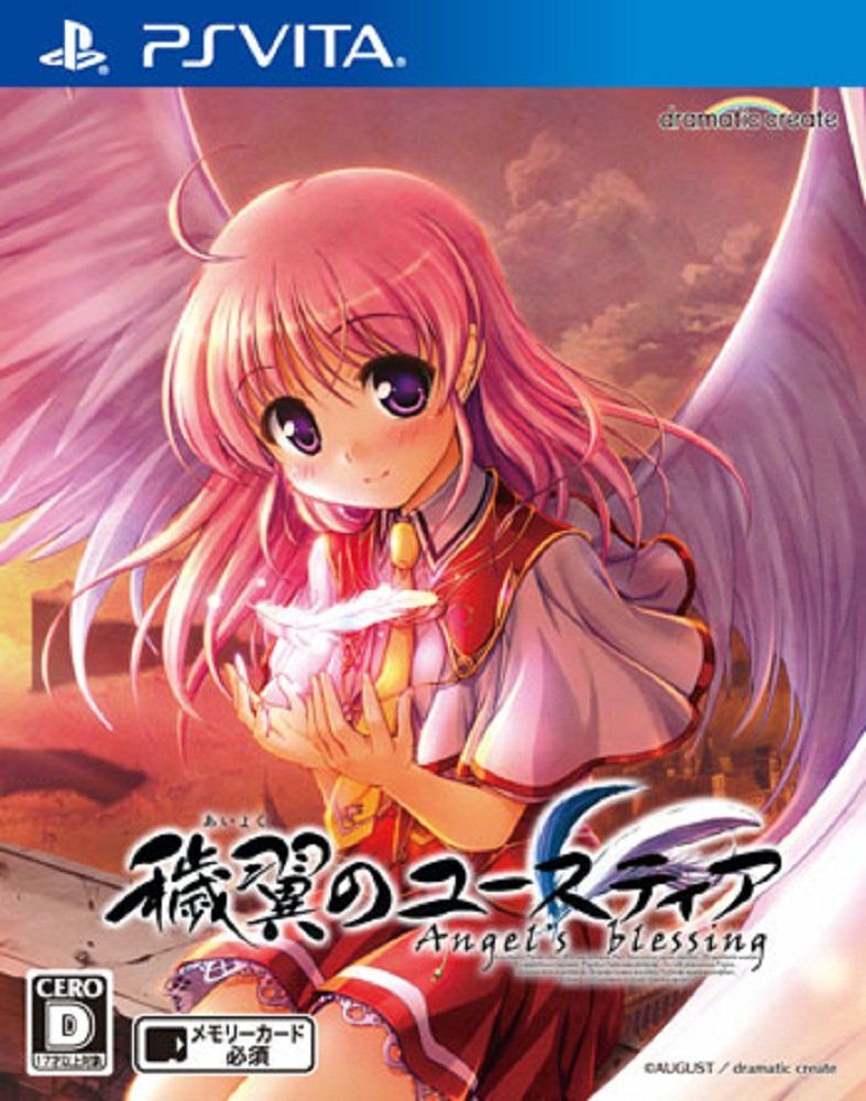 穢翼のユースティア Angel s blessing 通常版 - PS Vita 通常版