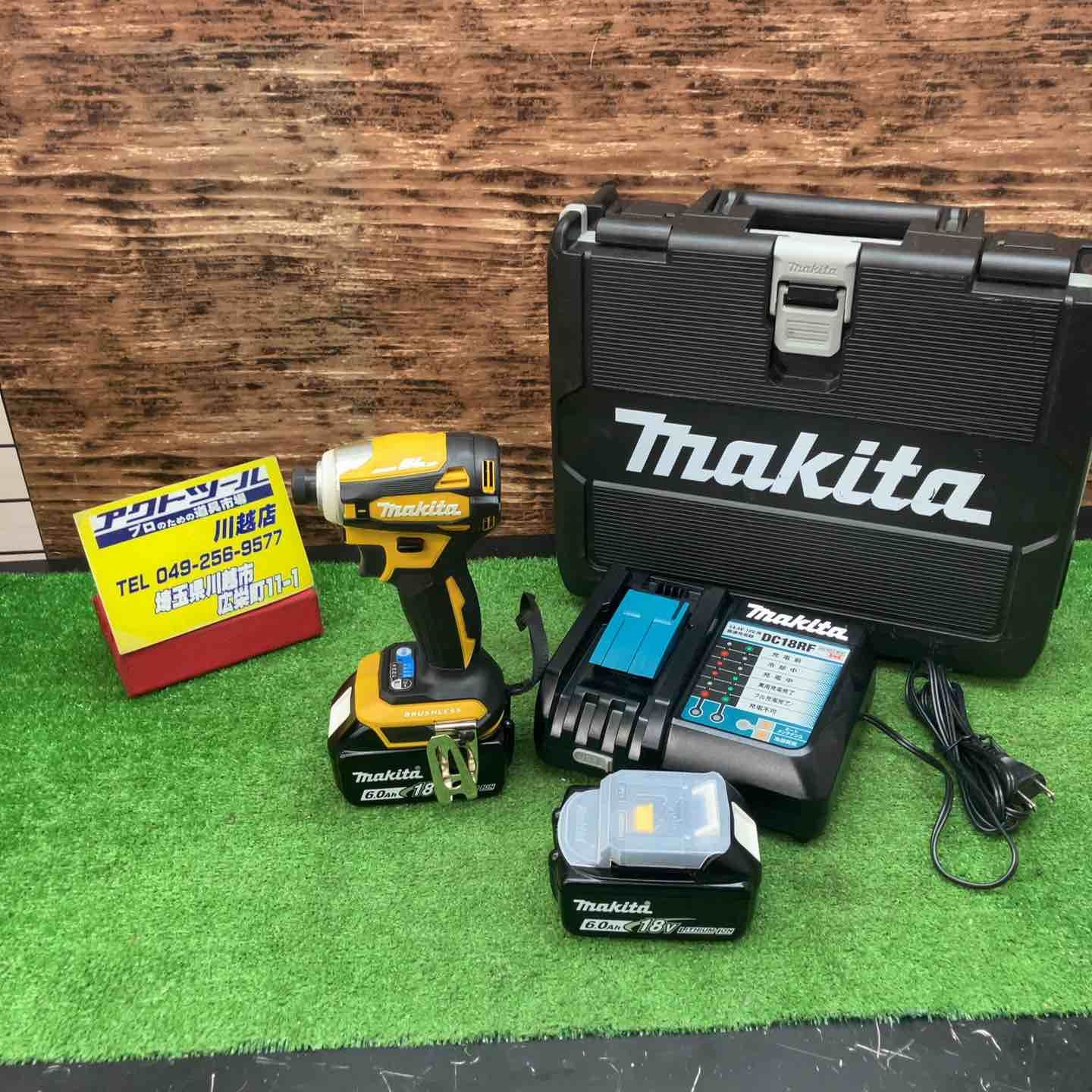 マキタ makita コードレスインパクトドライバー TD172DGXFY 川越店
