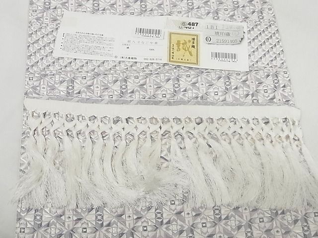 着物屋こころ■極上　夏物　本場筑前博多織　八寸名古屋帯　献上　加茂博多織謹製　黒地　やまと金ラベル　逸品　新品　ｊ1936 着物屋こころ□本場筑前博多織 八寸名古屋帯 献上 黒地 金糸 正絹 逸品