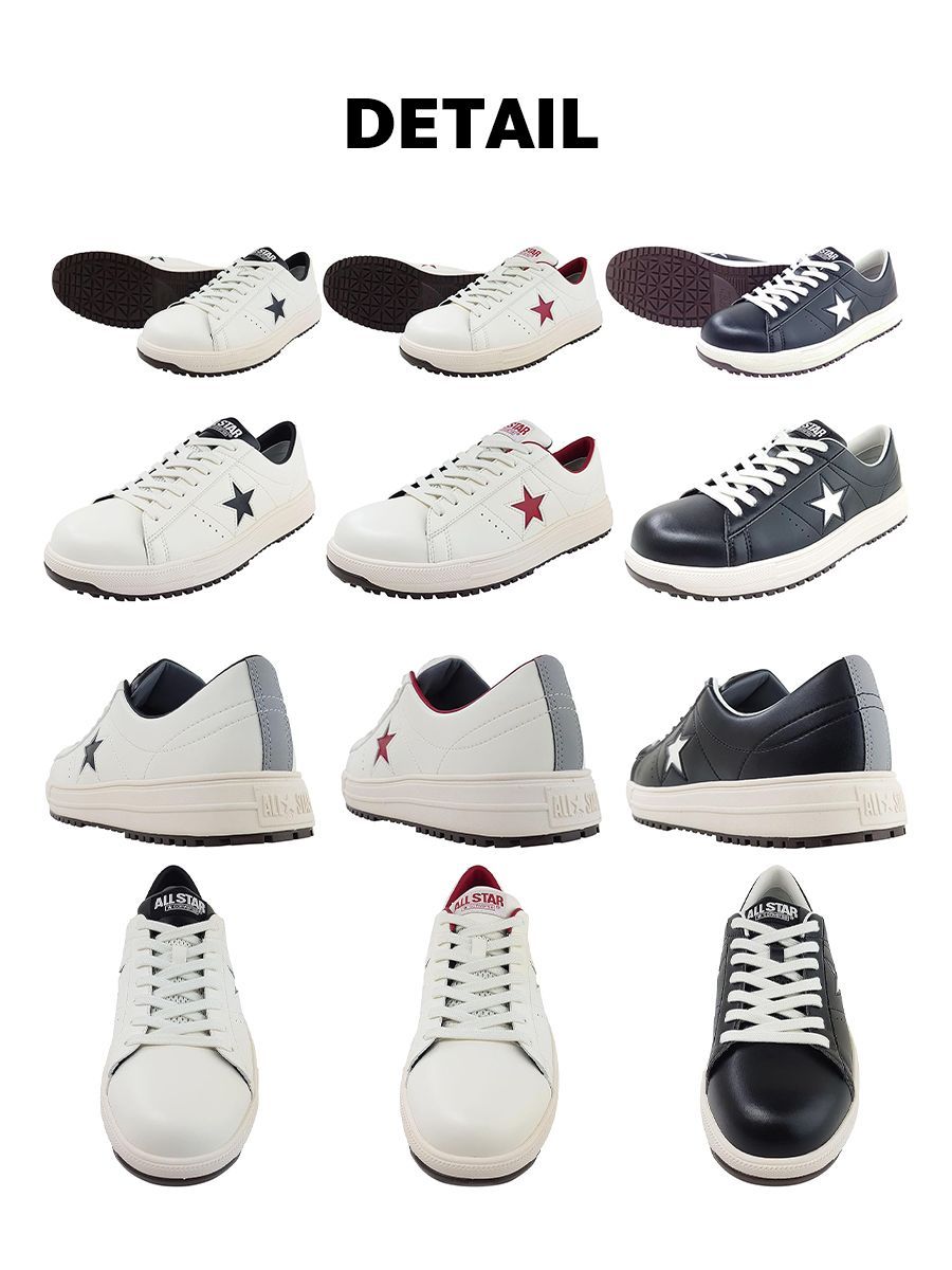 ALL STAR 安全靴 ホワイト JSAA A種 楽天市場】【還元！8月限定クーポン】【即日発送】コンバース