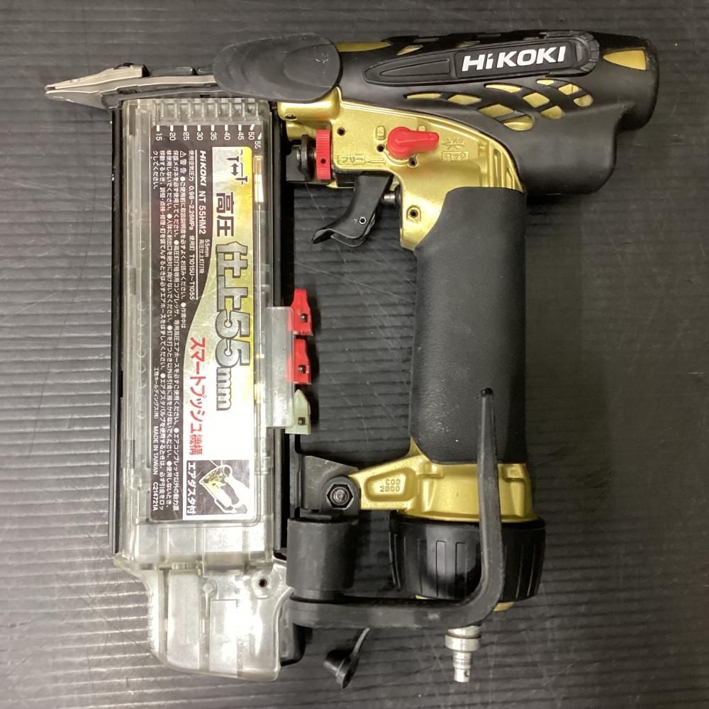 HiKOKI NT55HM2 高圧55mmフィニッシュネイラ