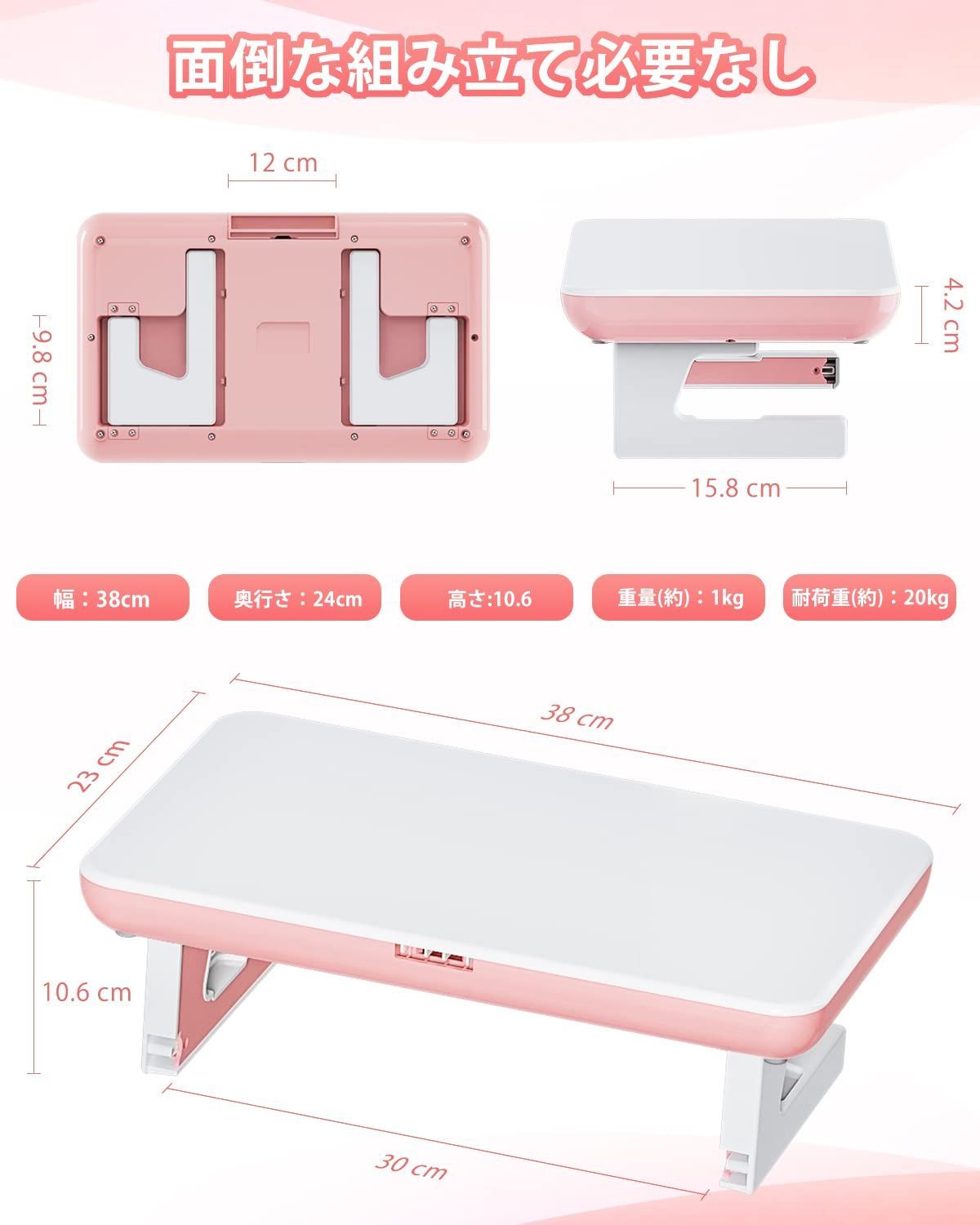 メルカリShops - 【即日発送】キーボード収納 プリンタ台 最大耐荷重20kg スマホ・タブレットト