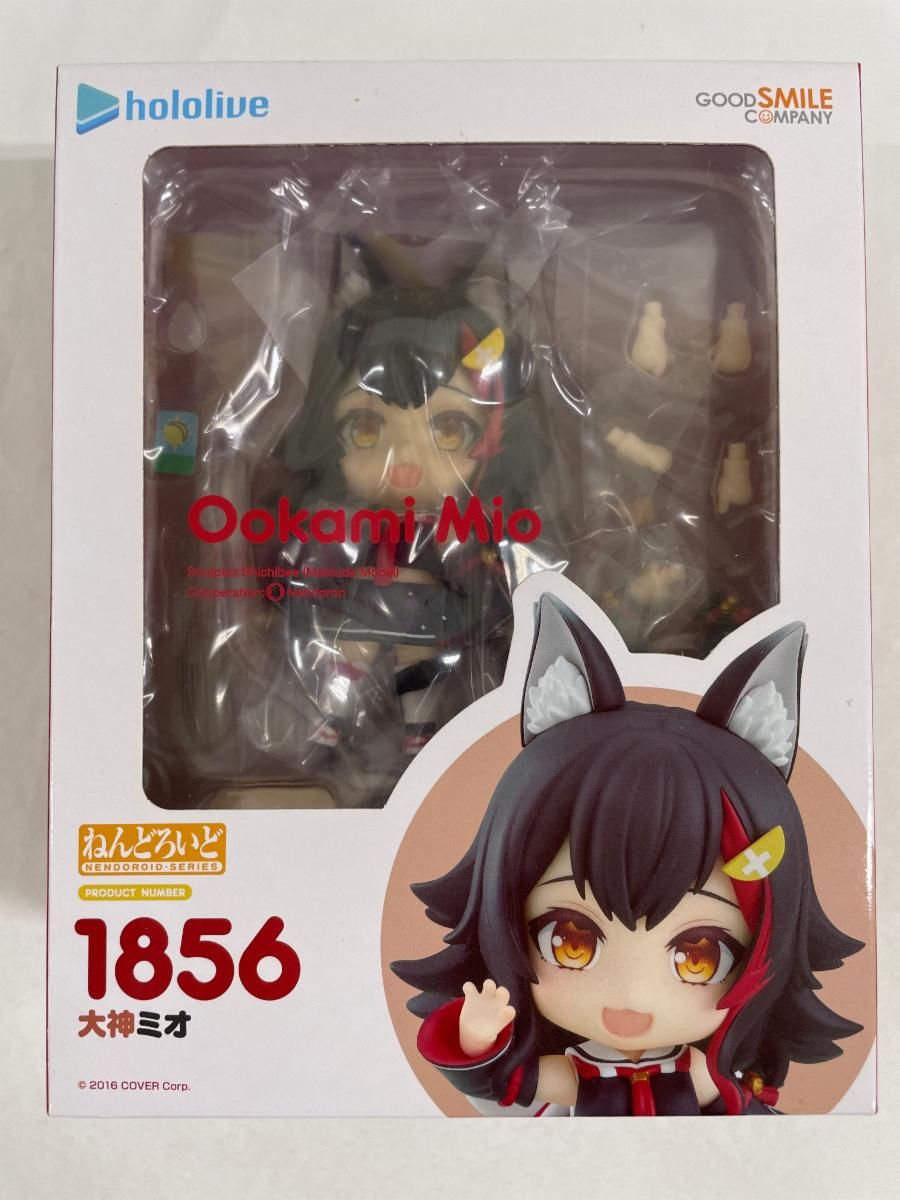 未開封】ねんどろいど 1856 大神ミオ ホロライブ - メルカリ